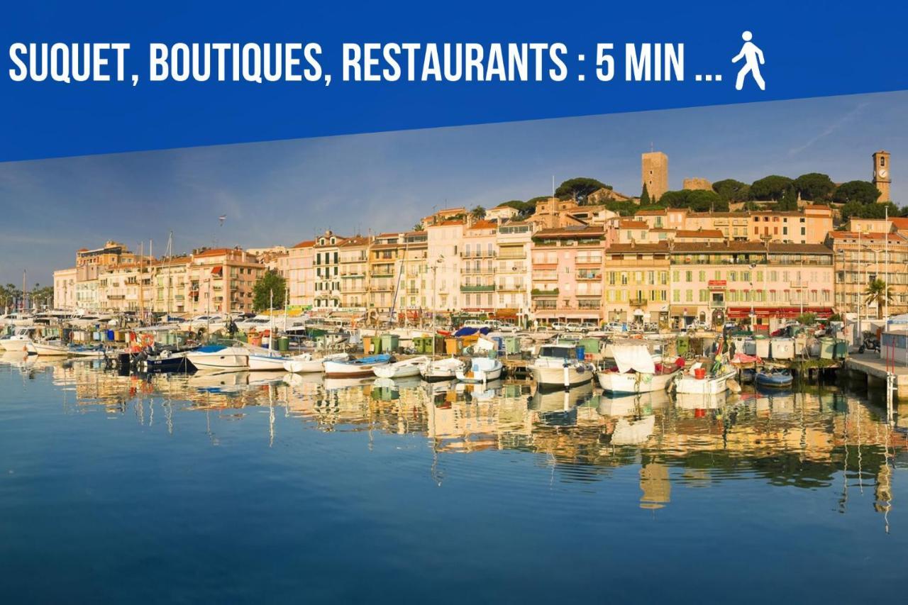 Le Dol - 150M Plages - Suquet - Verriere Cote D'Azur 戛纳 外观 照片